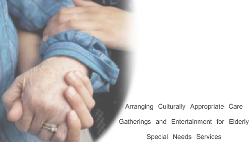 Services